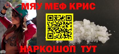 скорость mdpv Бугуруслан