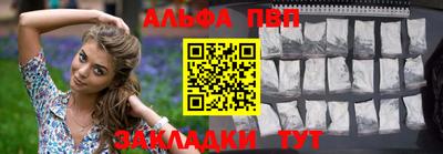 скорость mdpv Бугуруслан
