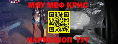 марихуана Будённовск