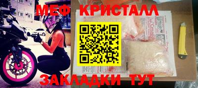 скорость mdpv Бугуруслан