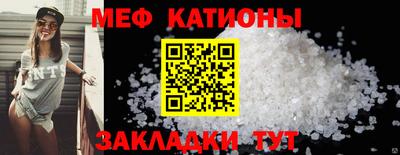 марихуана Будённовск