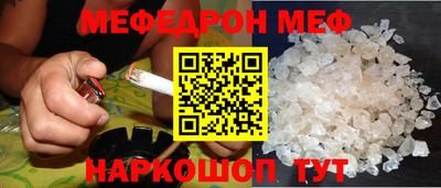 марихуана Будённовск