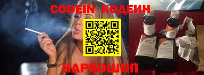 mdpv Бузулук