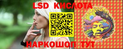 mdpv Бузулук