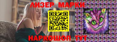 скорость mdpv Бугуруслан
