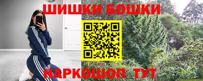 mdpv Бузулук