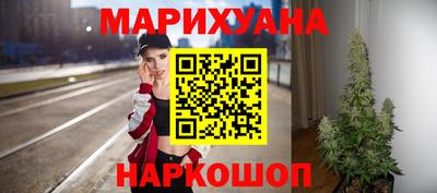 скорость mdpv Бугуруслан