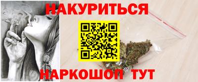 mdpv Бузулук