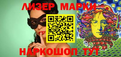 mdpv Бузулук