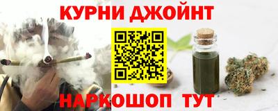 скорость mdpv Бугуруслан