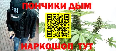 скорость mdpv Бугуруслан