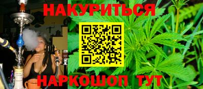 mdpv Бузулук