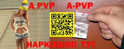 скорость mdpv Бугуруслан