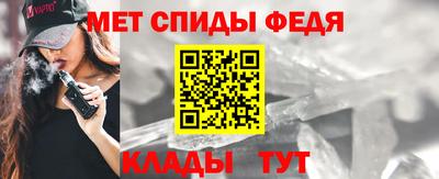 марихуана Будённовск