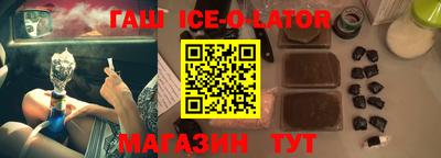 скорость mdpv Бугуруслан