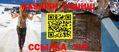 скорость mdpv Бугуруслан