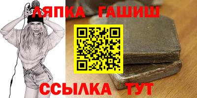 mdpv Бузулук