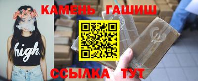 марихуана Будённовск